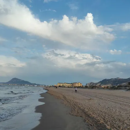 Apartamento Estrella Del Mar *